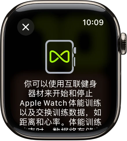 如何通过力量训练改善篮球运动员的速度和敏捷性?_2